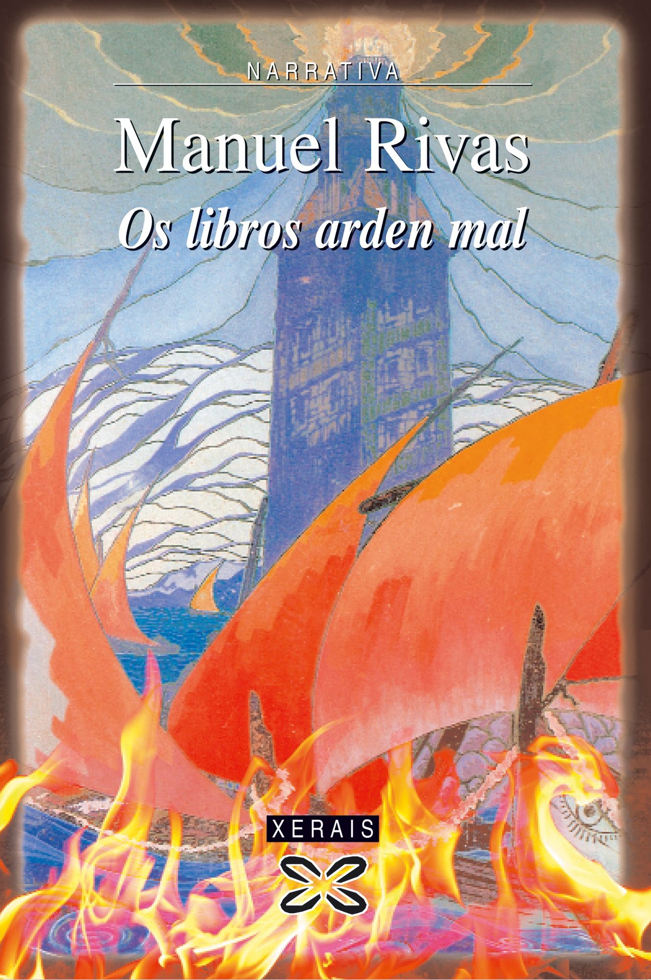 Os libros arden mal