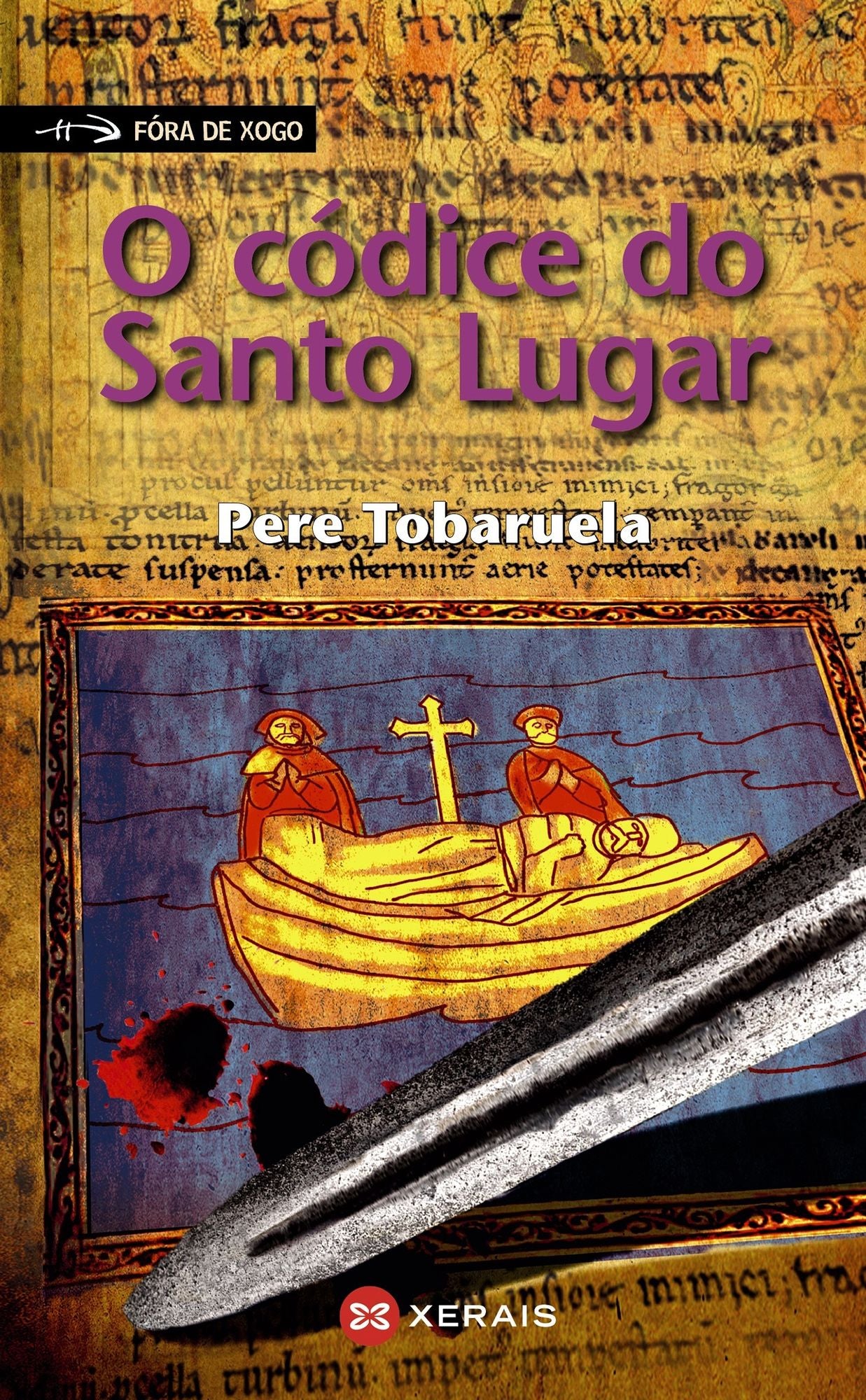 O códice do Santo Lugar
