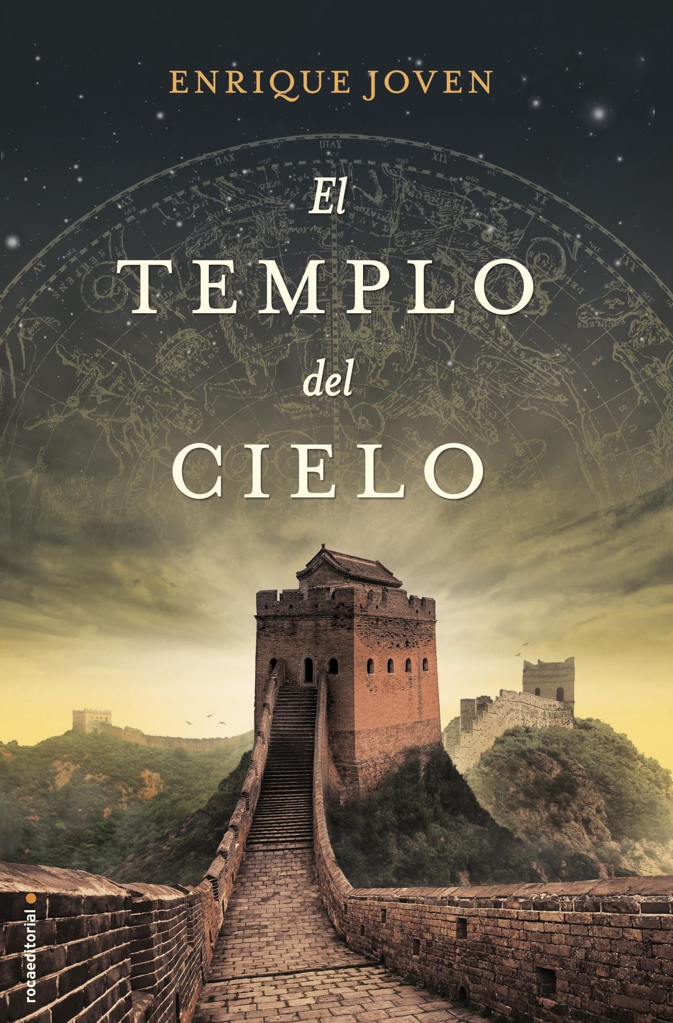 El Templo del cielo