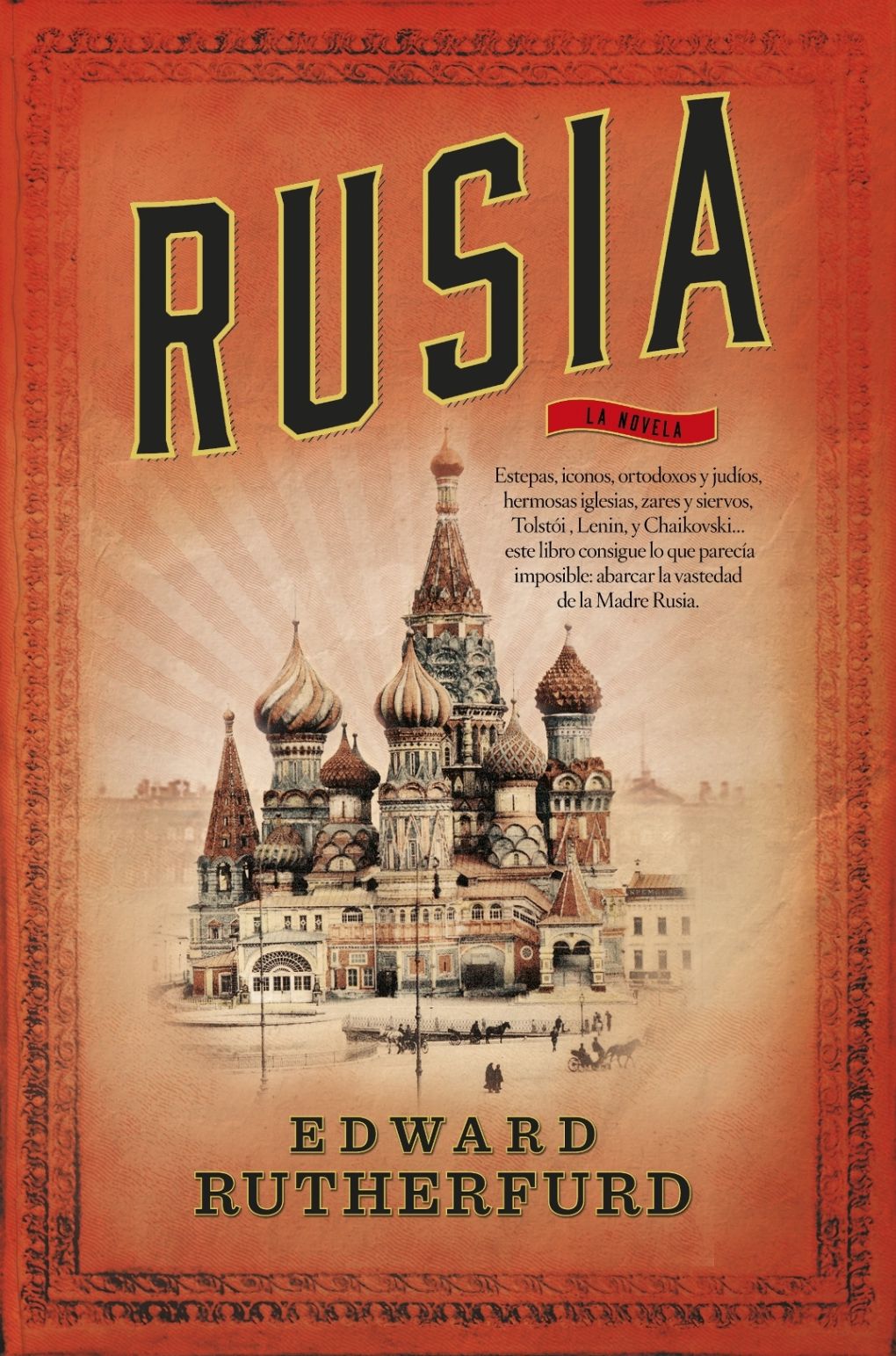 Rusia (Russka)