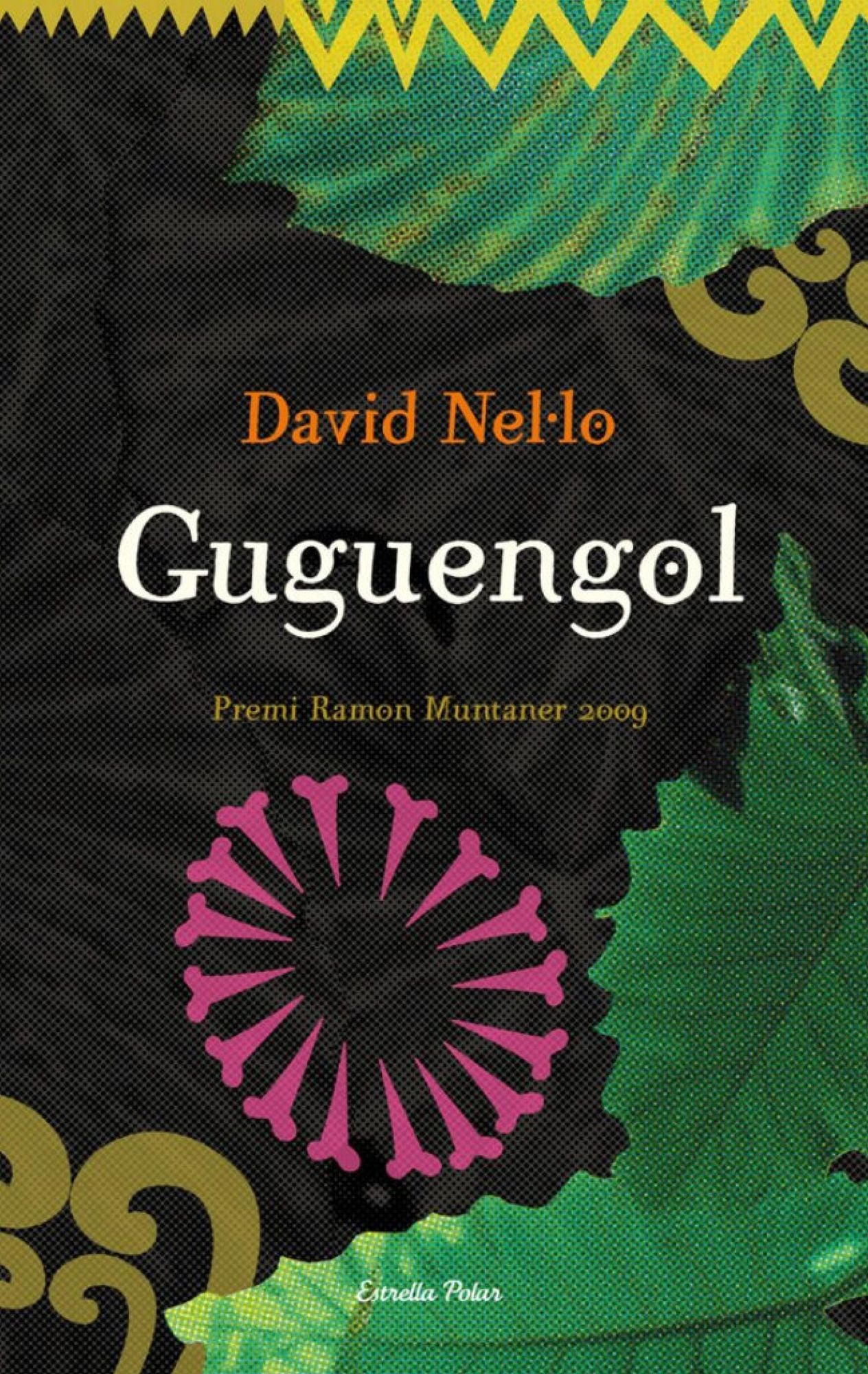 Guguengol: Premi Ramon Muntaner 2009