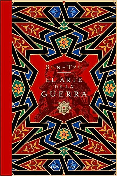 El arte de la guerra