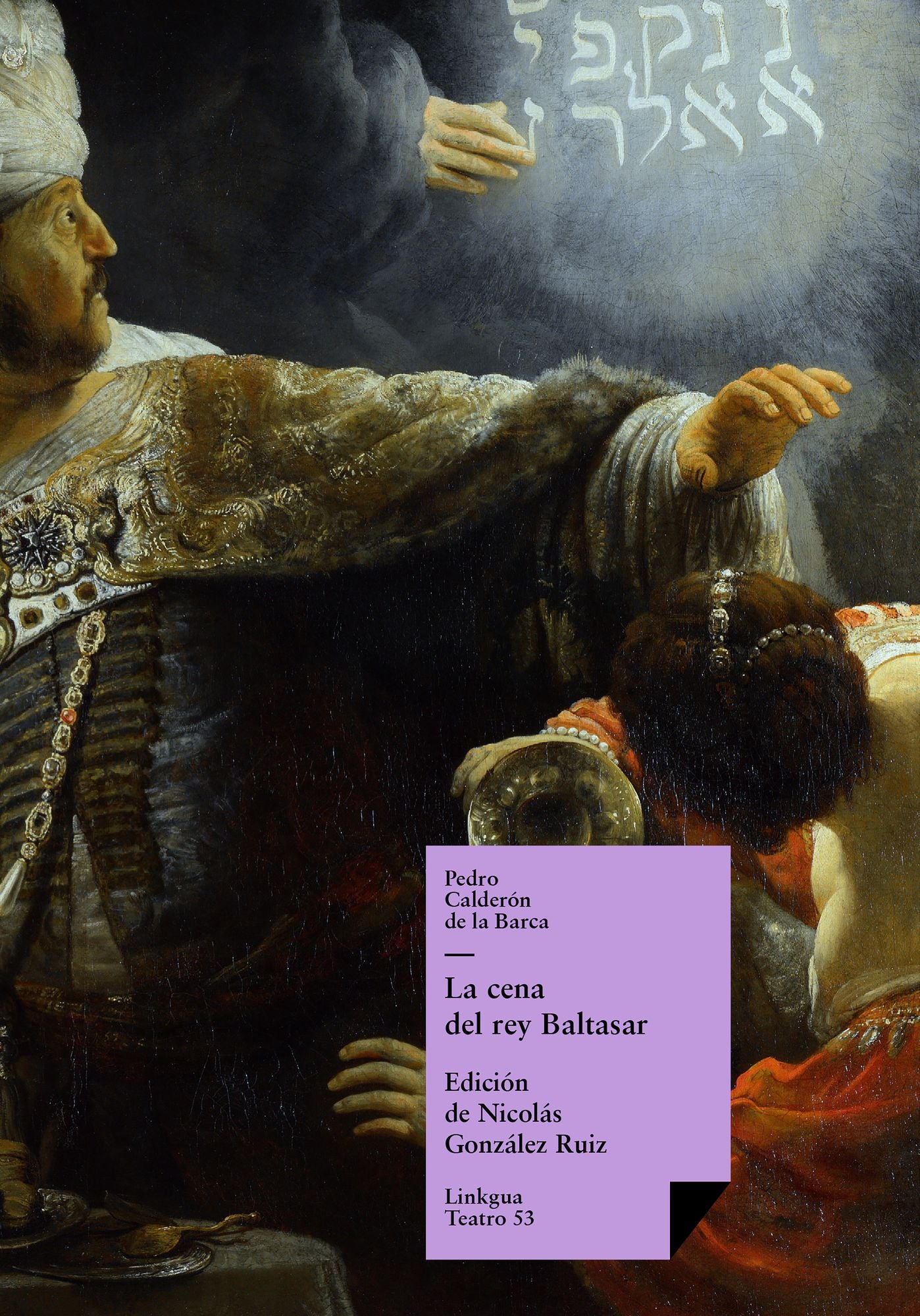 La cena del rey Baltasar