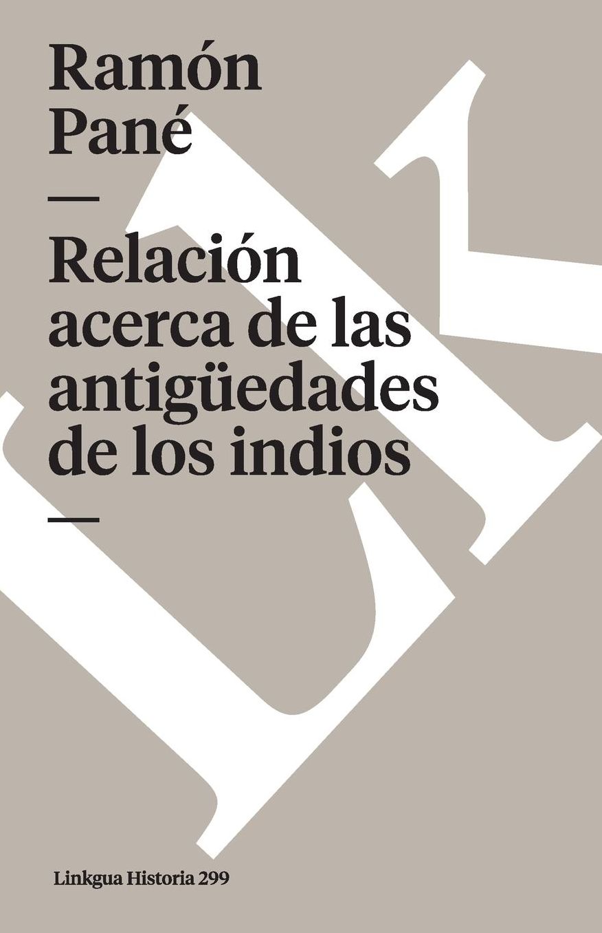 Relacion acerca de las antiguedades de los indios