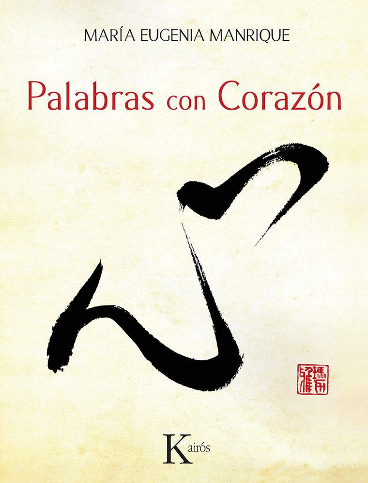 Palabras con corazon