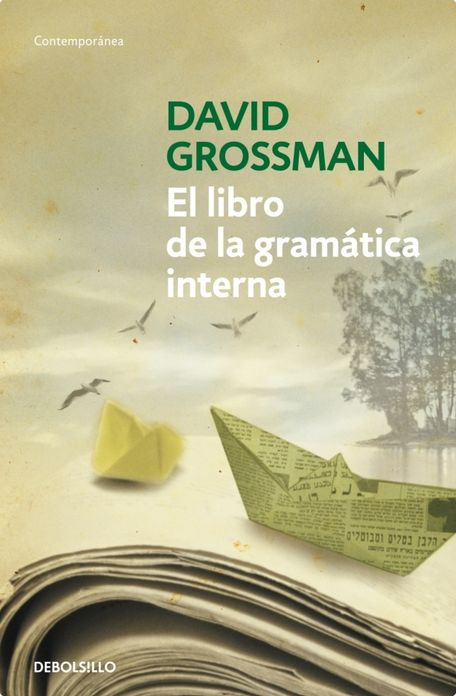 El libro de la gramática interna