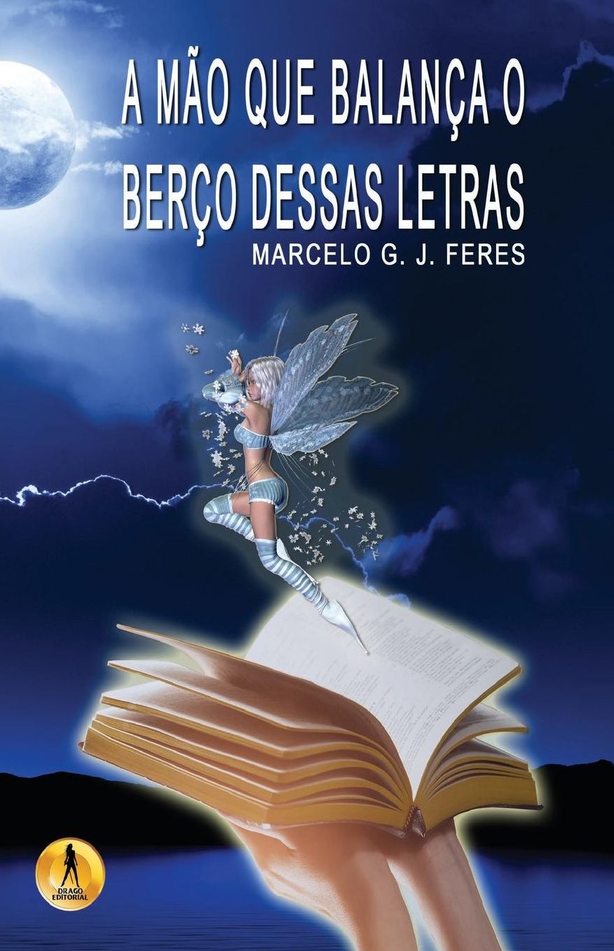 A Mao Que Balanca o Berco Dessas Letras