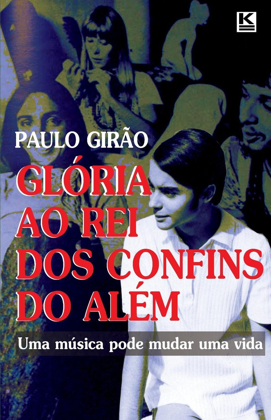 Glória ao Rei dos Confins do Além