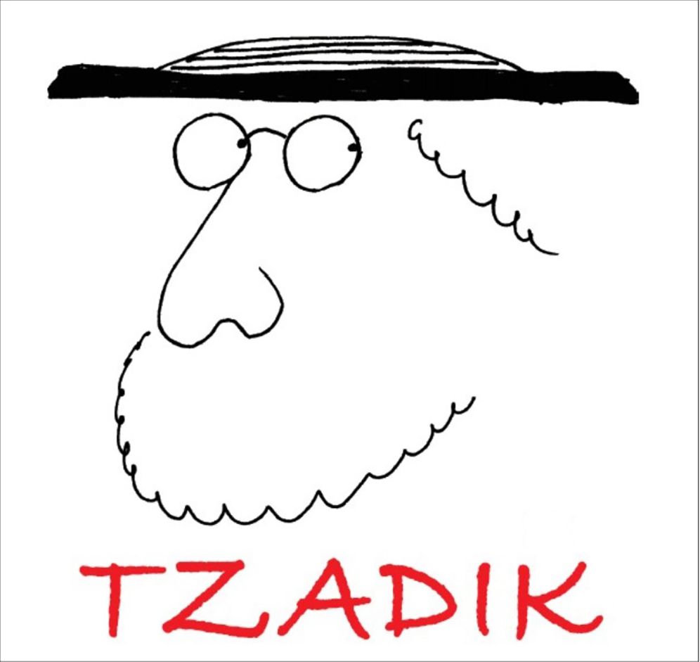 Tzadik