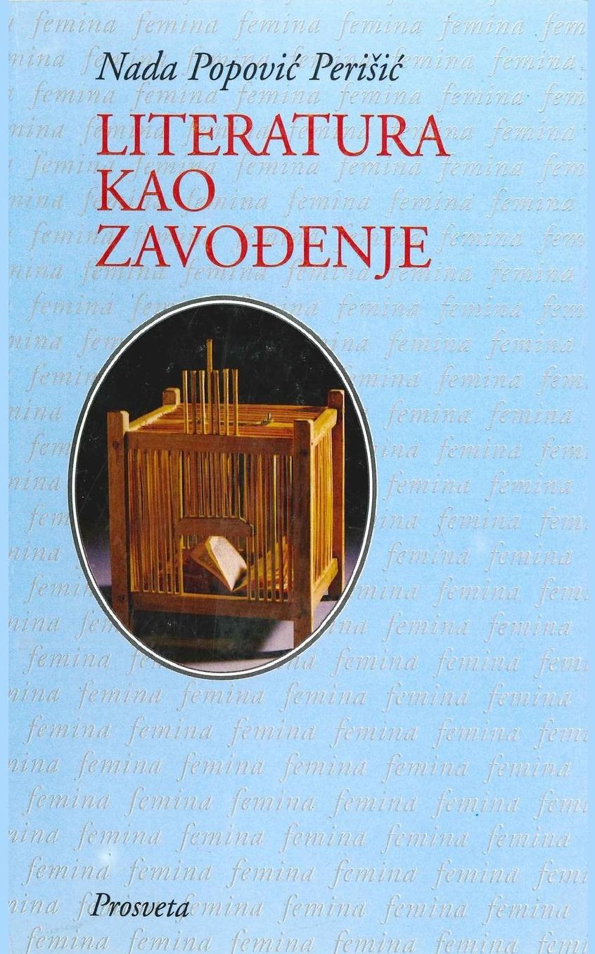 Literatura kao zavodjenje