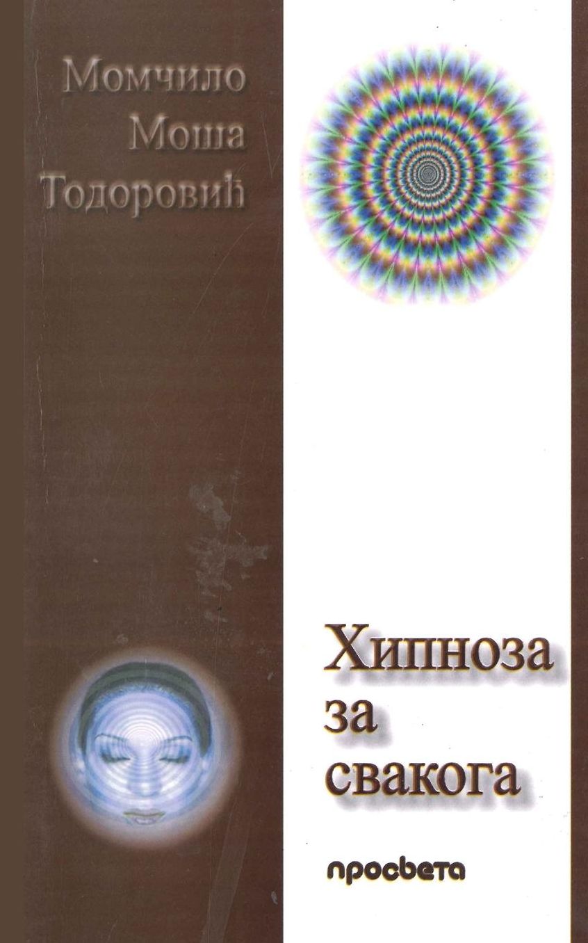 Hipnoza za svakoga