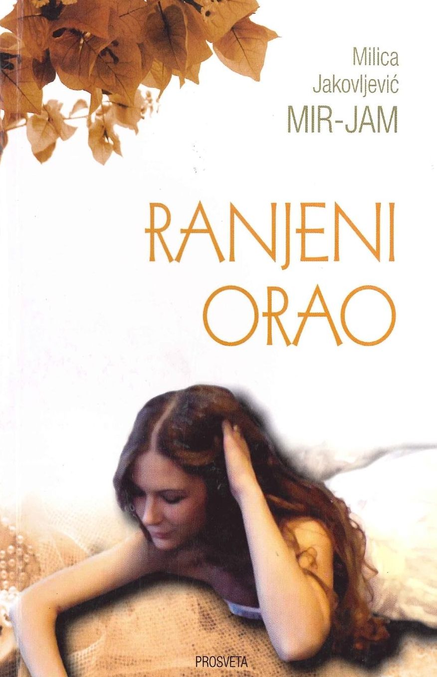 Ranjeni orao