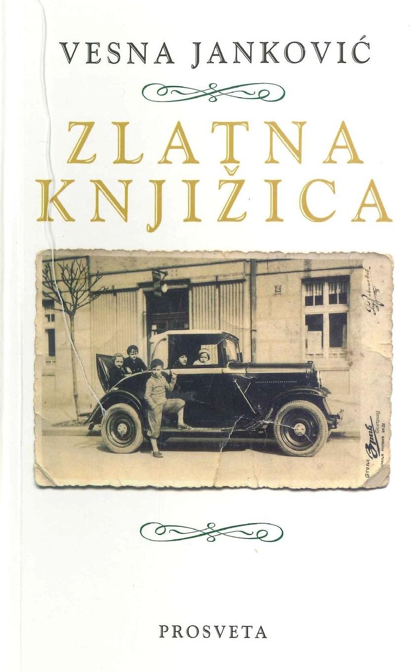 Zlatna knjizica