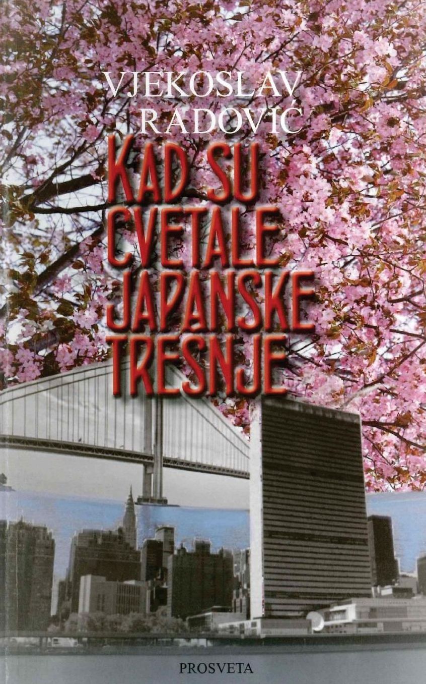 Kada su cvetale japanske tresnje