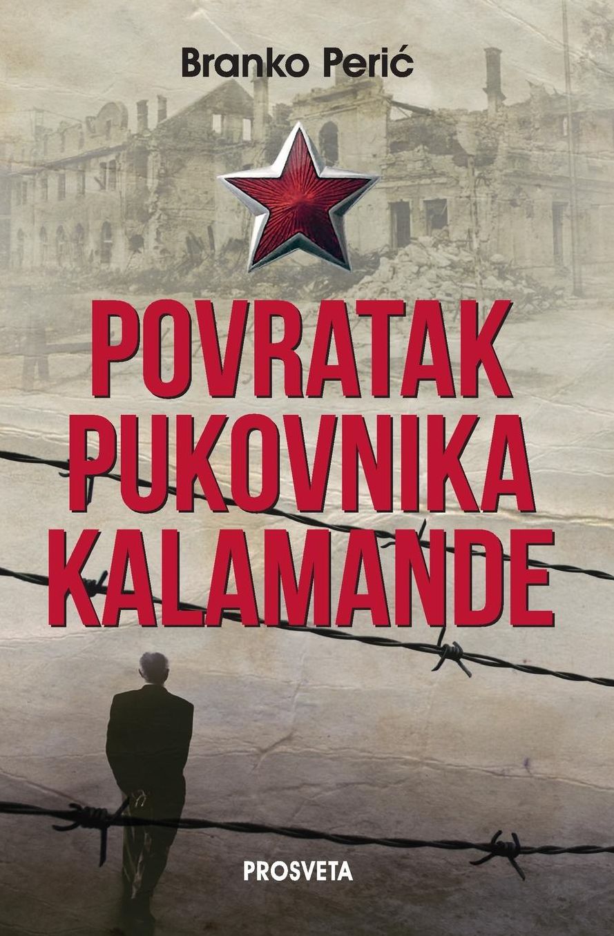 Povratak pukovnika Kalamande