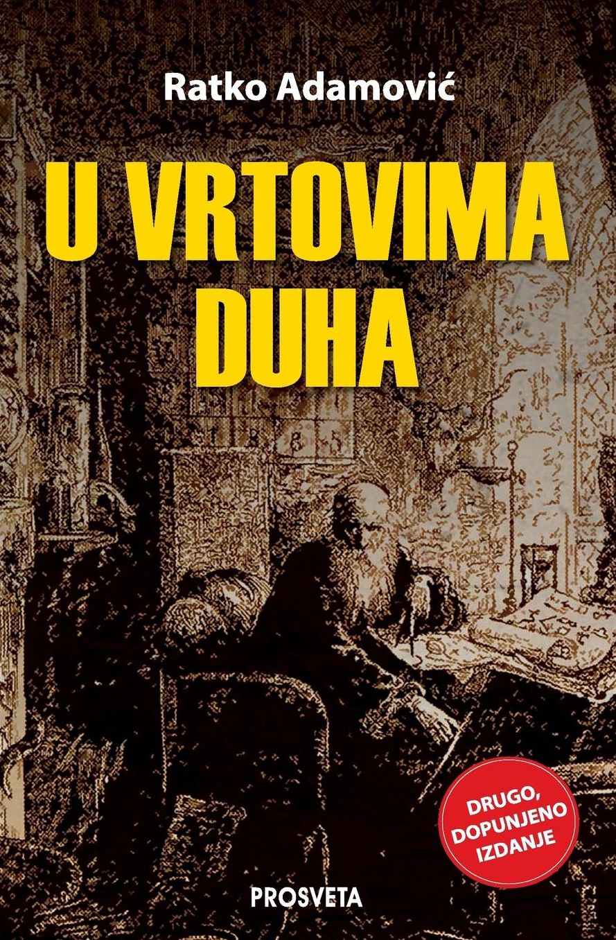 U vrtovima duha