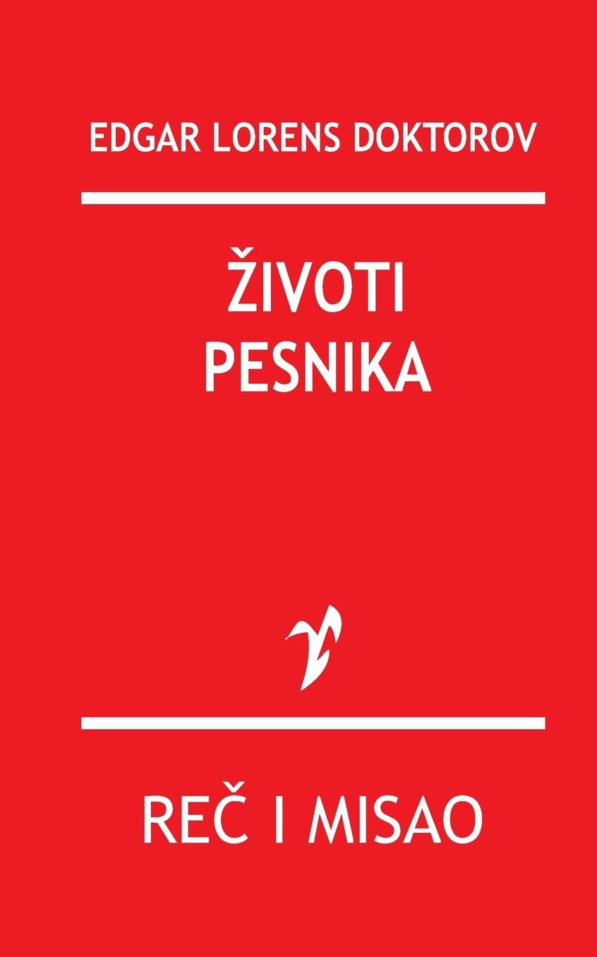 Zivoti pesnika