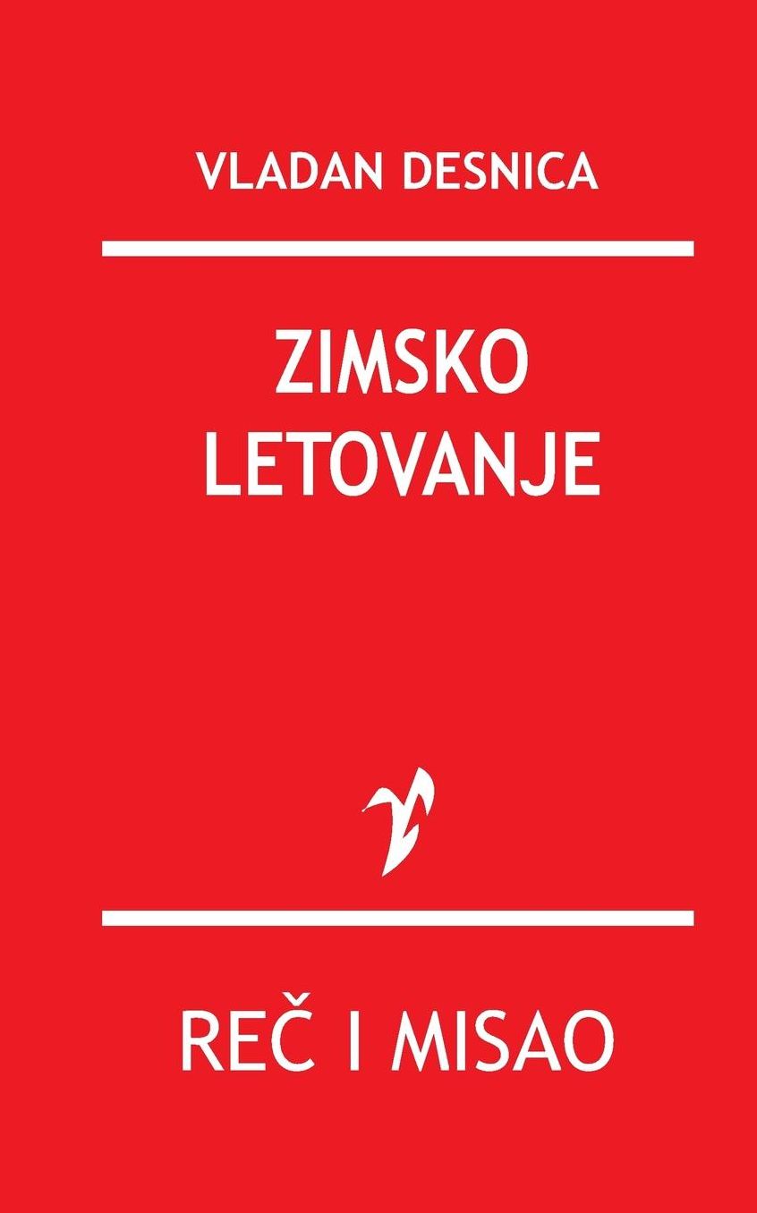 Zimsko letovanje