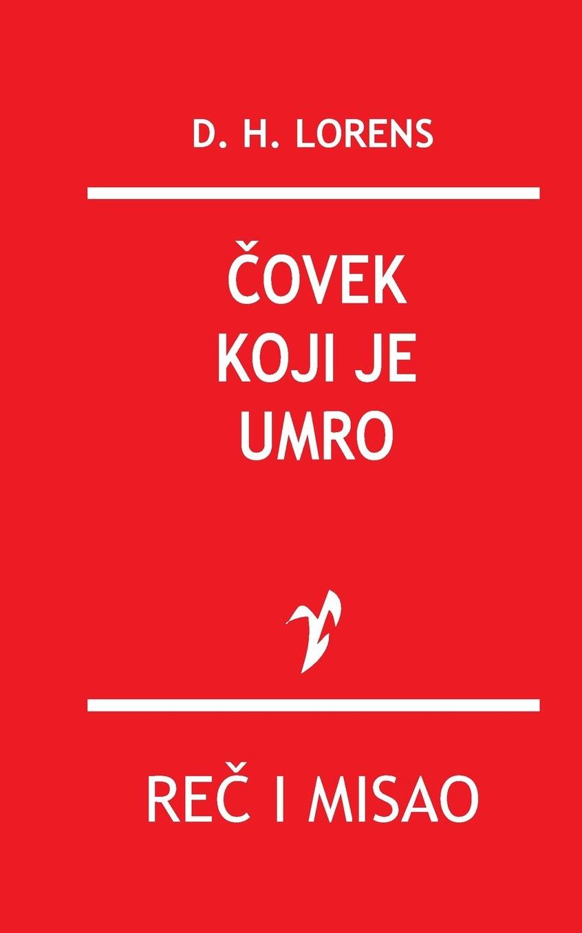 Covek koji je umro