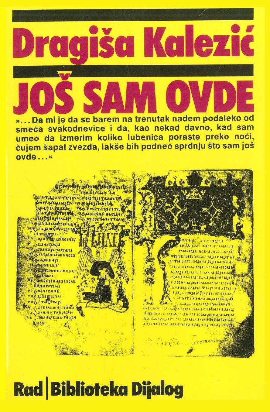 Jos sam ovde