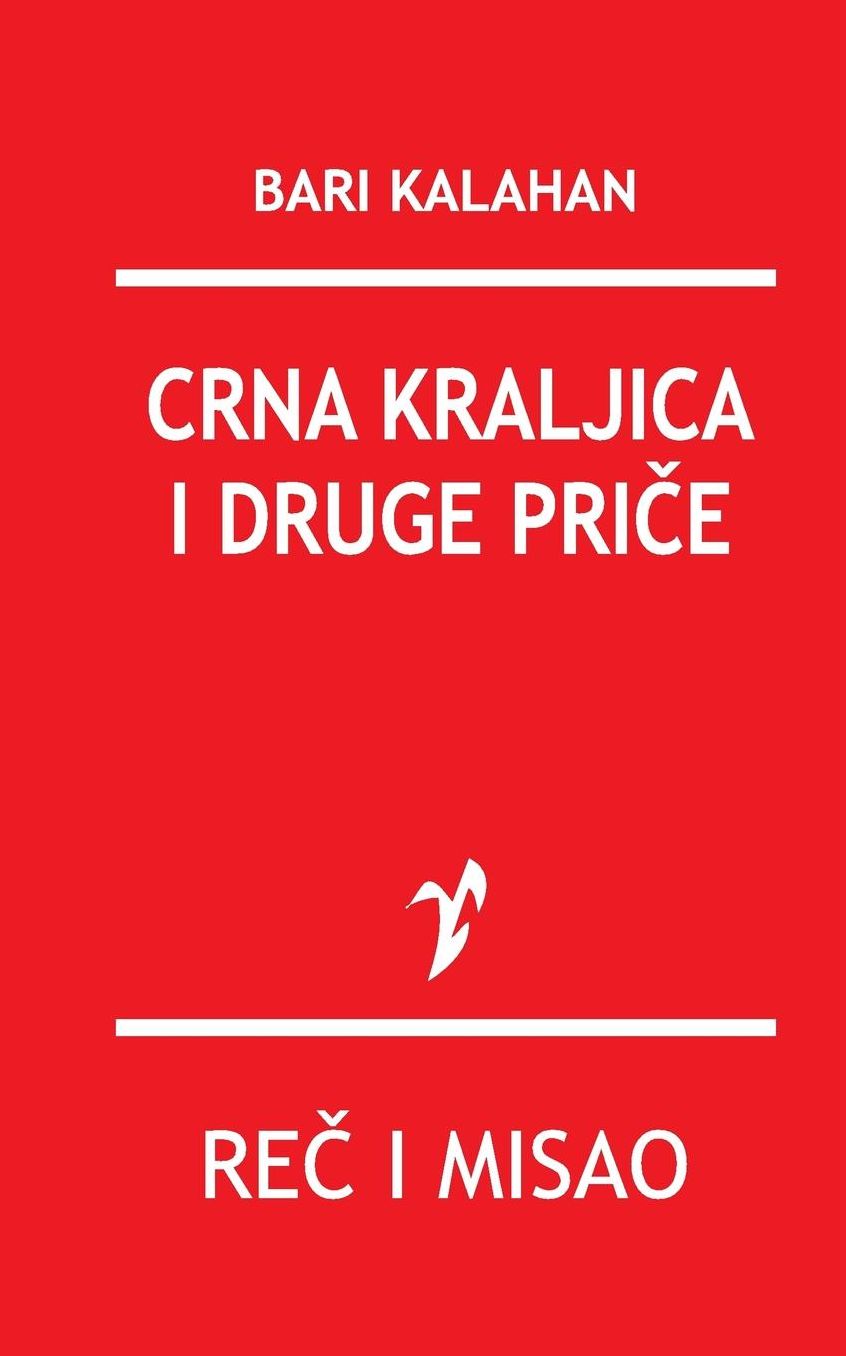 Crna kraljica i druge price