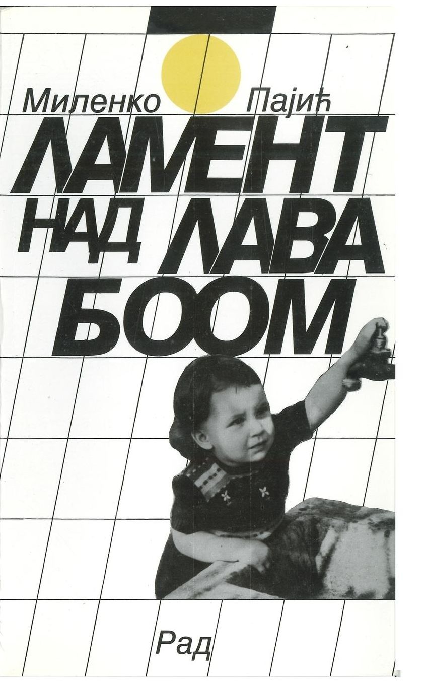 Lament nad lavaboom
