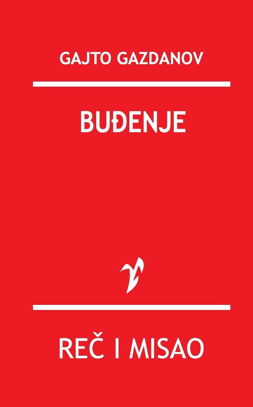 Budjenje