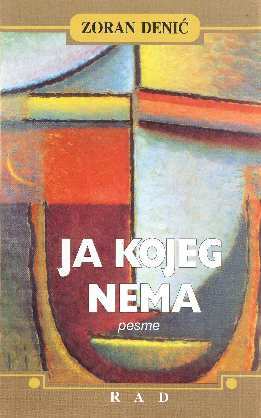 Ja kojeg nema