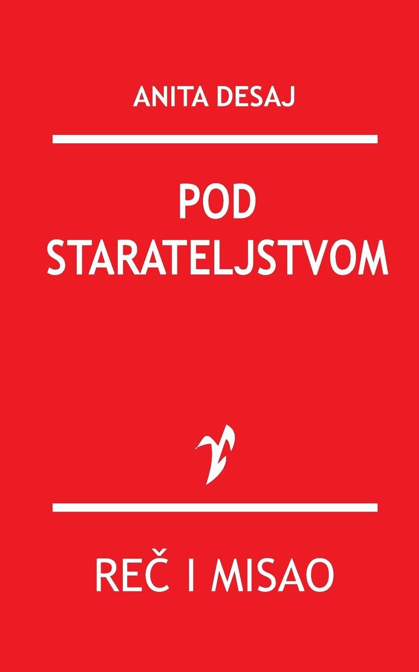 Pod starateljstvom