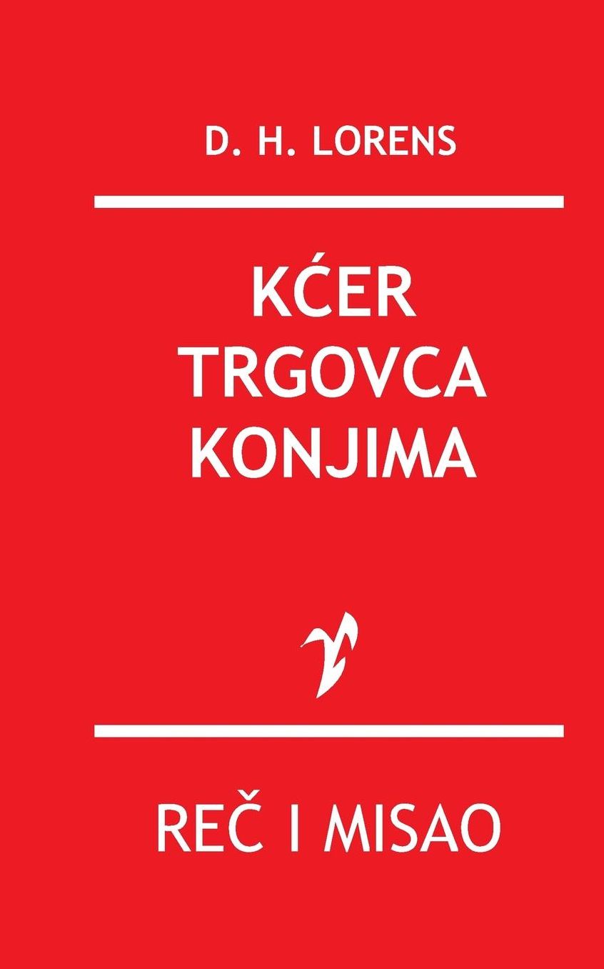 Kcer trgovca konjima
