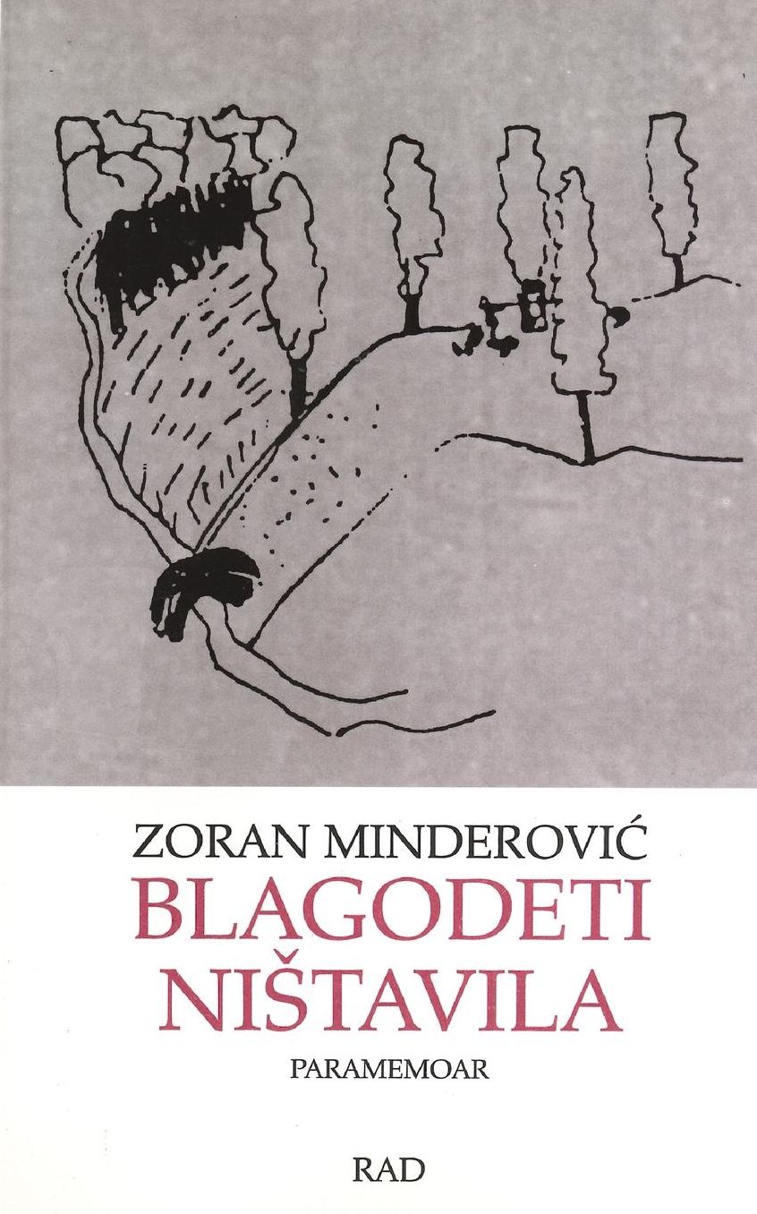 Blagodeti nistavila