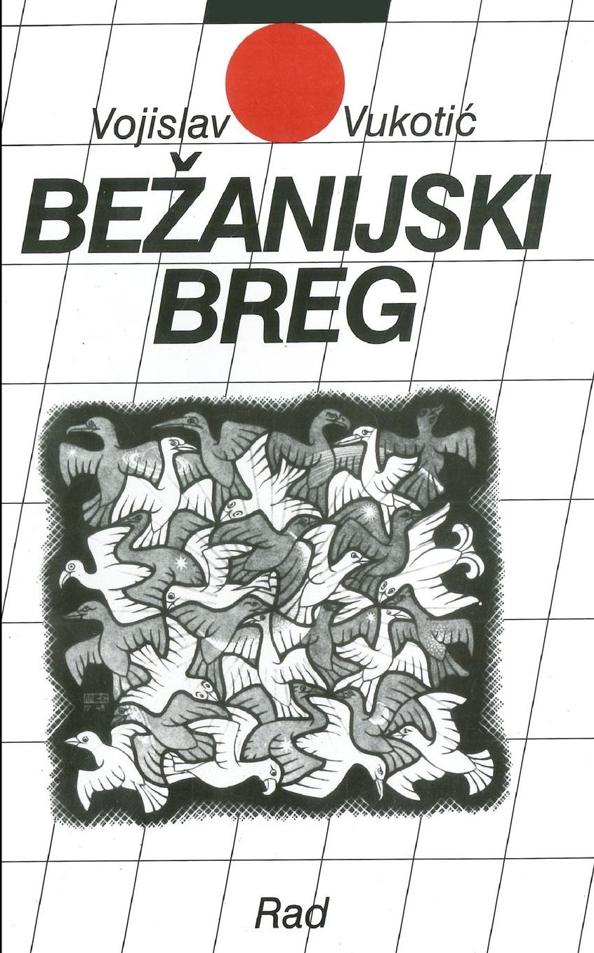 Bezanijski breg