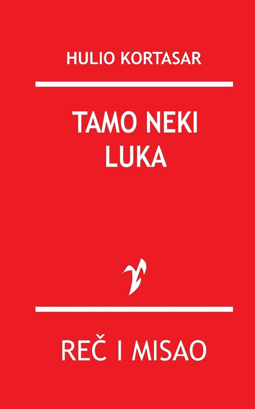 Tamo neki luka