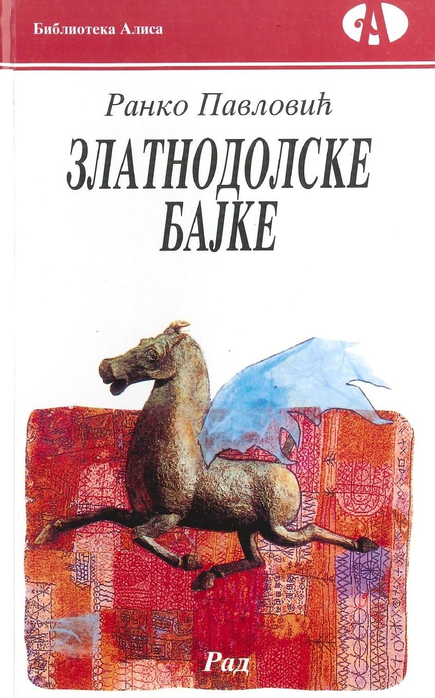Zlatnodolske bajke