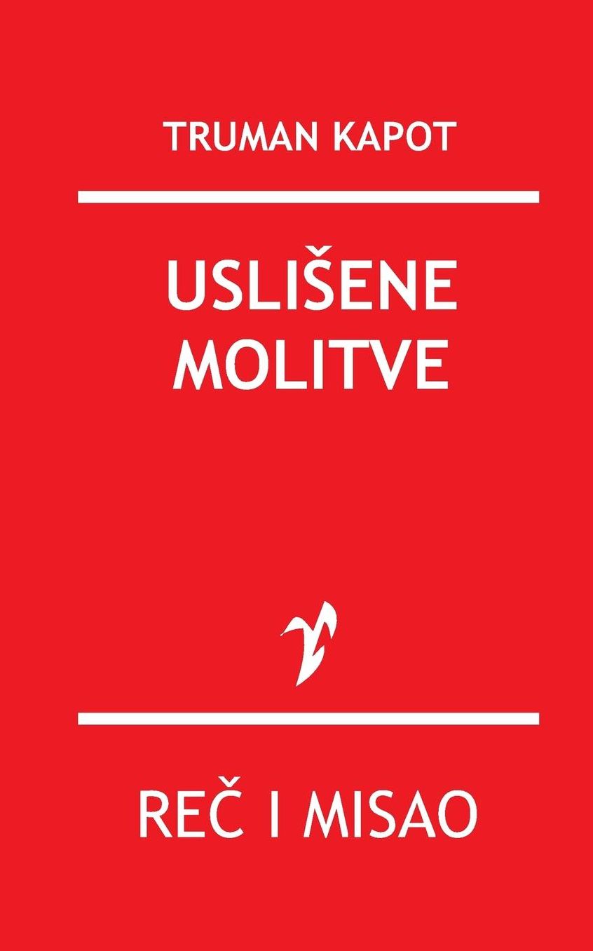 Uslisene molitve