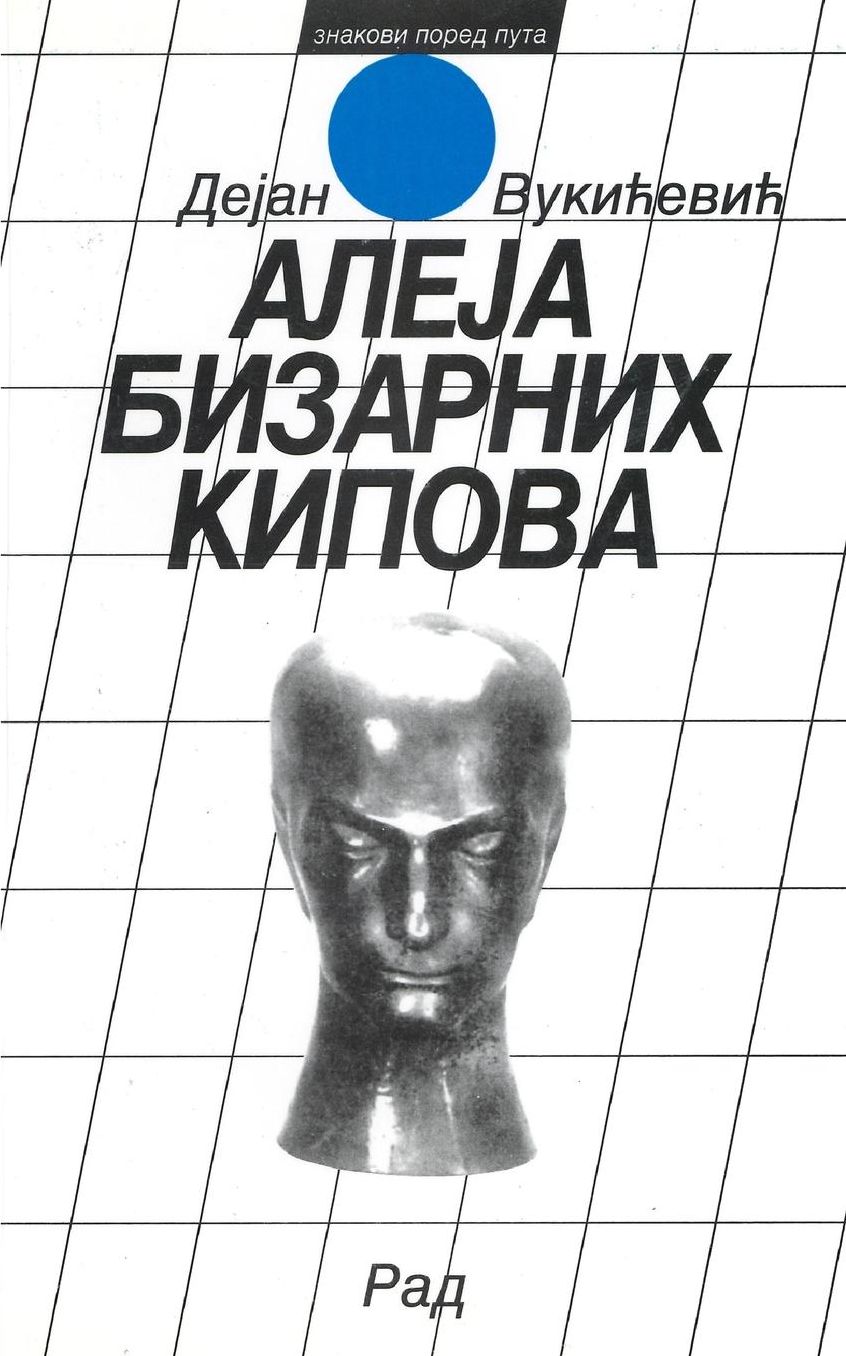 Aleja bizarnih kipova