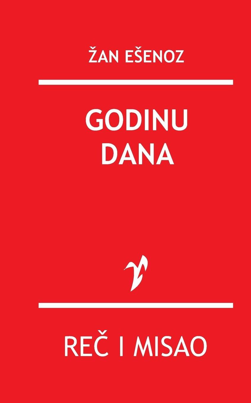 Godinu dana