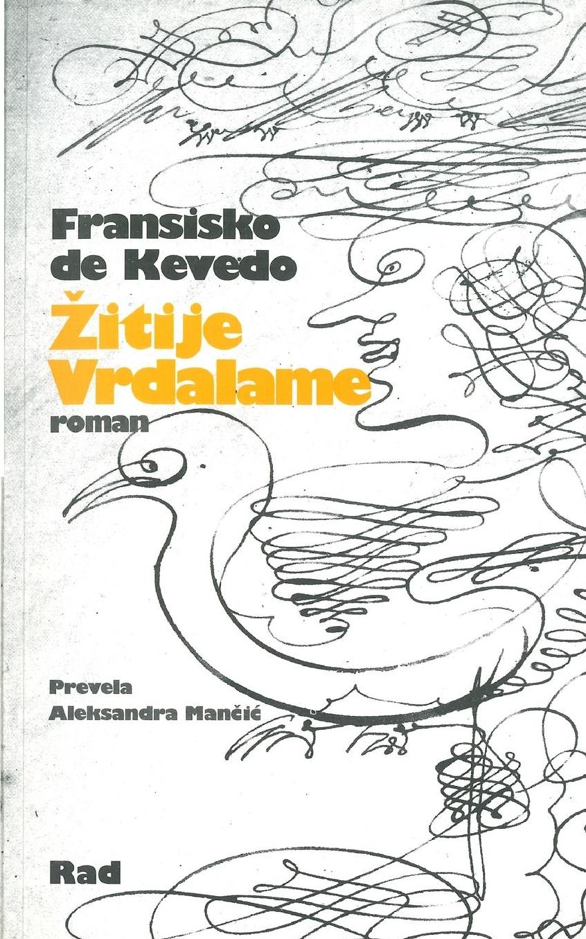 Zitije vrdalame