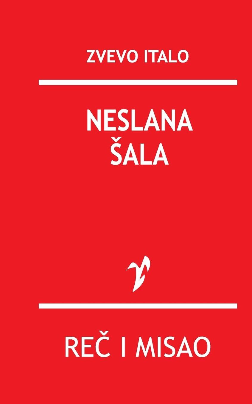 Neslana sala