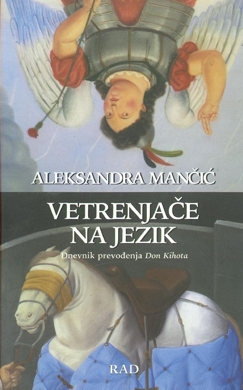 Vetrenjace na jezik