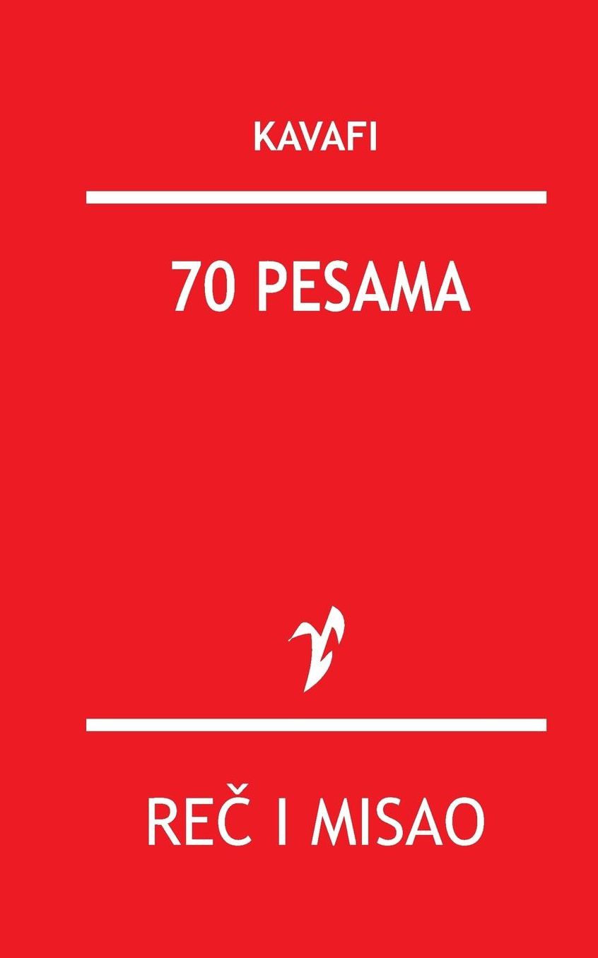 70 Pesama
