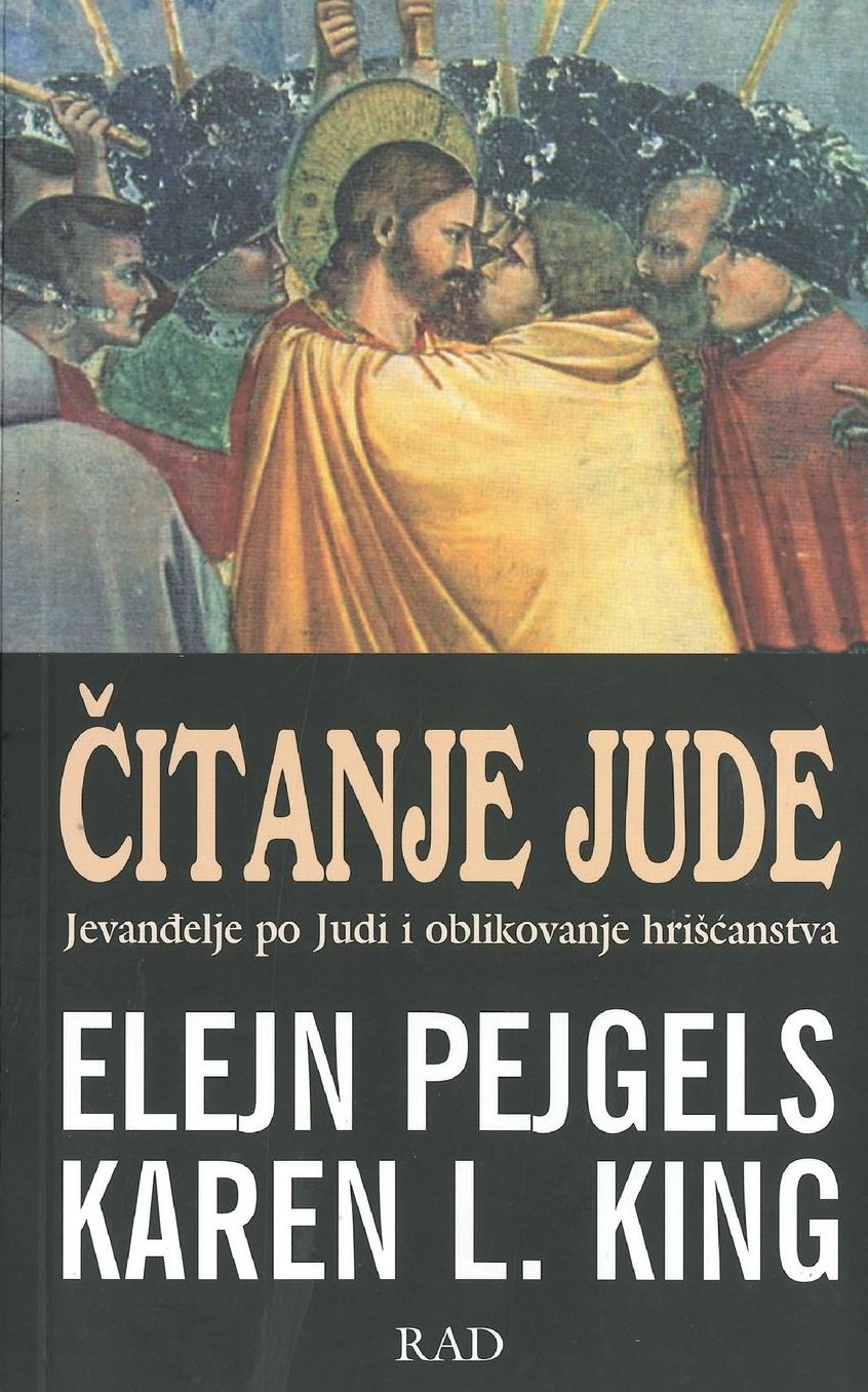 Citanje jude