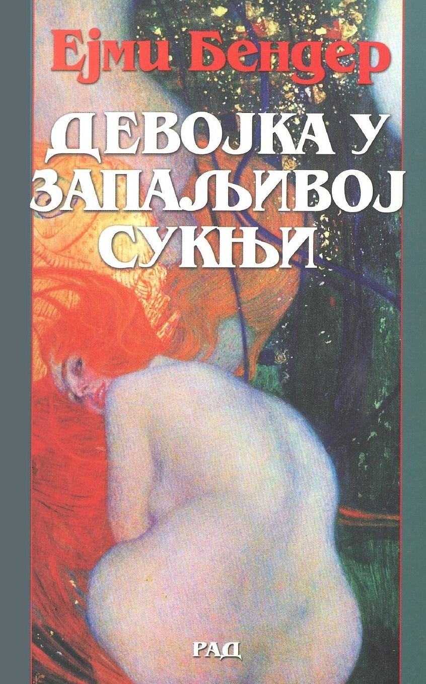 Devojka u zapaljivoj suknji