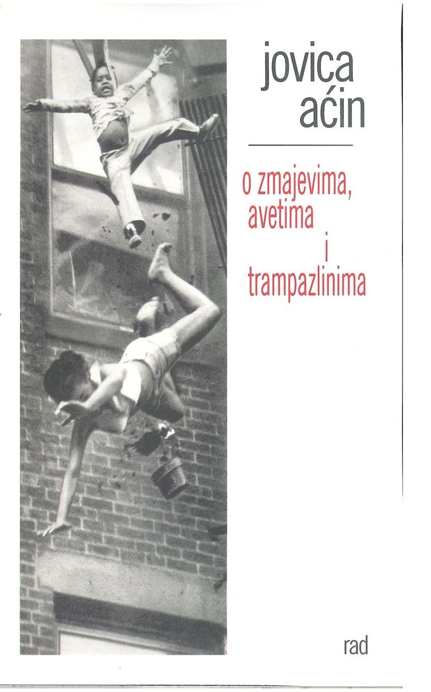 O zmajevima, avetima i tramplazinima