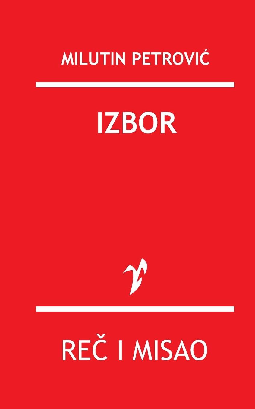 Izbor