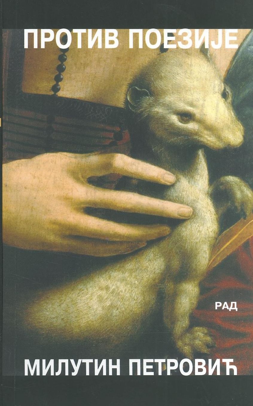 Protiv poezije