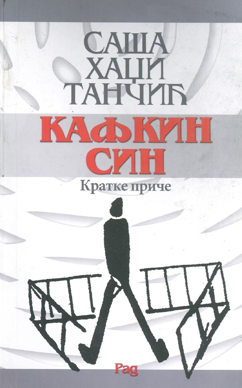 Kafkin sin: kratke price