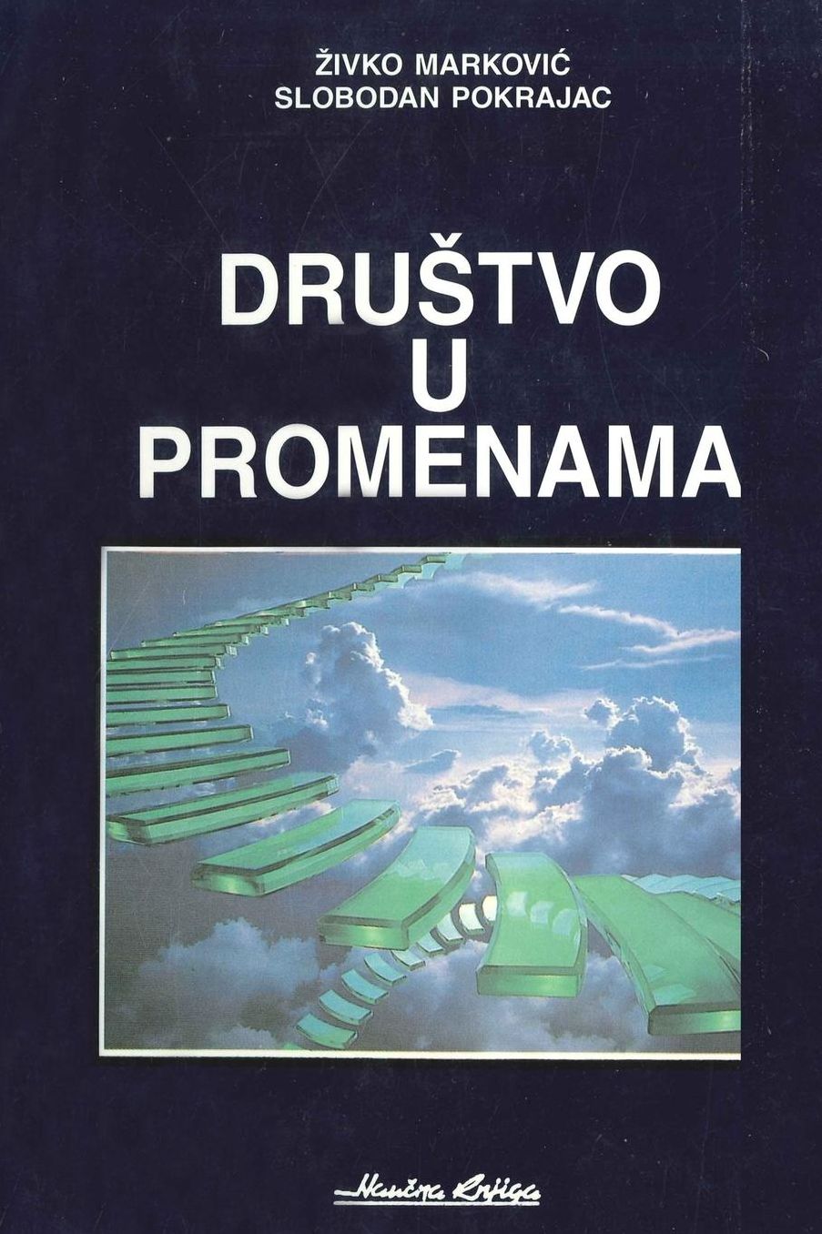 Drustvo u promenama