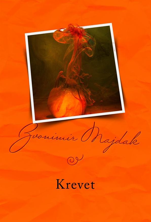 Krevet