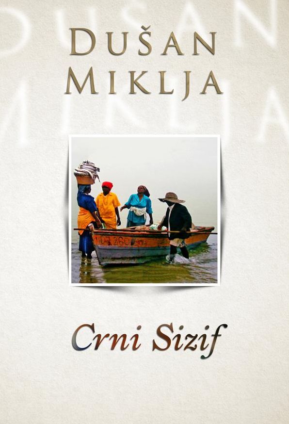 Crni Sizif